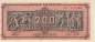 Preview: 200 Millionen Drachme 1944